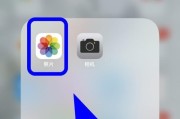 使用iPhone巧妙截取长图的技巧（利用iPhone轻松截取长图的5个小技巧）