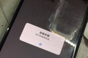 苹果7p无解调器怎么用？连接和设置步骤是什么？