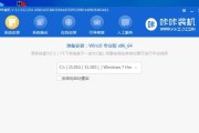 win10系统启动盘制作教程（轻松创建自己的win10系统启动盘）