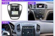 君威手机软件使用方法是什么？使用中遇到问题如何解决？