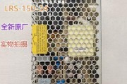 明伟改装电源配件质量如何？用户反馈有哪些？