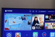 全网通机顶盒如何连接网络？使用中遇到问题怎么办？