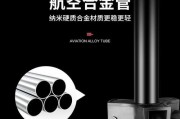 手机高光拍照支架的安装方法是什么？