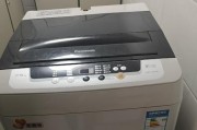 日立洗衣机ER1故障处理方法（解决ER1故障的关键步骤及注意事项）