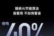 宜琳双色电源质量如何？使用效果怎么样？