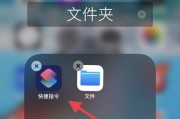 如何快速将苹果手机数据转移到安卓手机？（简便实用的方法教你快速迁移数据）