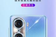 荣耀60手机壳子背卡拆卸方法是什么？