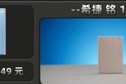 佳宜移动硬盘性能如何？使用中应注意哪些问题？