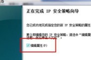 如何关闭445端口详细信息？关闭后有什么影响？