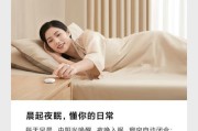 网关电子锁怎么配置的啊？配置过程中需要注意什么？