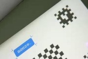 投影仪对焦头调整困难怎么办？正确调整方法是什么？