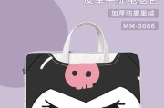 笔记本电脑携带回家应该用什么包装？有推荐吗？