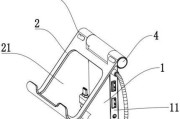 平板支架扩展坞使用方法是什么？