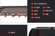游戏机掌机键使用方法是什么？