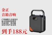 千元音响的市场利润如何？千元音响的销售前景怎么样？