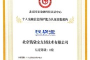 美团投影仪认证流程有哪些要求？