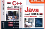 自学电脑编程怎么入门？有哪些高效的学习方法？