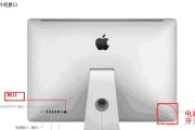 苹果电脑转网口操作步骤是什么？使用中应注意什么？