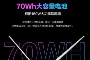 华硕笔记本粘贴方法是什么？粘贴时需要注意什么？