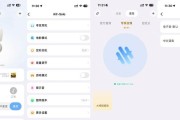 蓝牙耳机双开模式如何激活？使用中应注意什么？