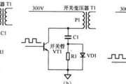 充电器电容故障原因是什么？如何排查解决？