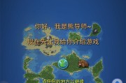梦境模拟器存档方法是什么？存档后如何继续游戏？