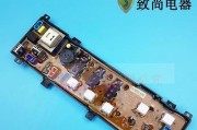 电脑用久了很卡，该如何解决（15个实用方法）