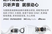 投影仪缺少功能设置的原因是什么？