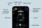 手机摄像头拍照效果差的原因是什么？