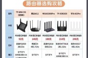 路由器TD-LANK属于哪个品牌？这个牌子的路由器有什么特点？