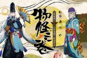 阴阳师怪物分布图解在哪里查看？如何快速找到怪物位置？