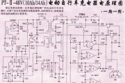 乐视电视机顶盒退出百视通方法是什么？退出后如何重新进入？