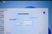 笔记本电脑如何分屏到电视机？设置步骤是什么？