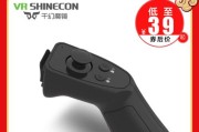 利威朗游戏机多手柄连接方法是什么？