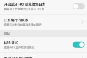 解决Win8音频服务未运行的步骤（Win8音频问题解决方法及步骤）