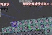 我的世界命令方块指令获取方法是什么？如何使用命令方块？