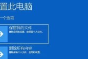 Win10系统文件修复大全（解决Win10系统文件损坏）