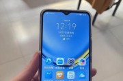 荣耀畅玩手机无声是何原因？如何排查？