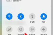 荣耀手机手写怎么调手写？如何提高手写输入的准确性？