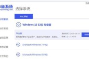 电脑实用软件哪个好用？如何选择适合自己的高效工具？