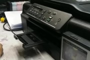 东芝223复印机代码的功能与应用（探索东芝223复印机代码的无限可能性）