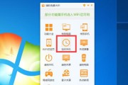 电脑频繁自动关机的原因及解决办法（探究电脑频繁自动关机的原因）
