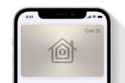 iOS16降级至iOS15详细步骤（简明易懂的降级教程，让你轻松回到iOS15）