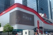 怎么在京东开网店？开店流程和常见问题解答？