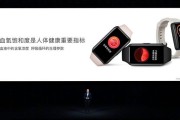 荣耀手机怎么开启全天候显示？全天候显示功能如何激活？