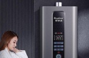 热水器荣事达如何使用？使用过程中需要注意什么？