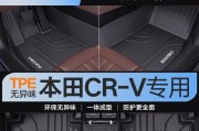 旭尚最新款笔记本电脑的售价是多少？购买时有哪些注意事项？