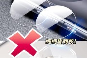 手机镜头被手遮挡拍照效果会受影响吗？