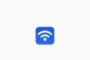 选择适合你的Wifi管家防蹭网工具（通过对比和评估）