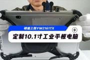 加固手持平板电脑性能如何？使用体验有哪些提升？